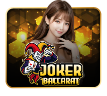 ATAS88 provider Jokerbaccarat