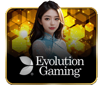 ATAS88 provider EG