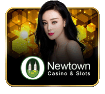 ATAS88 provider Newtown